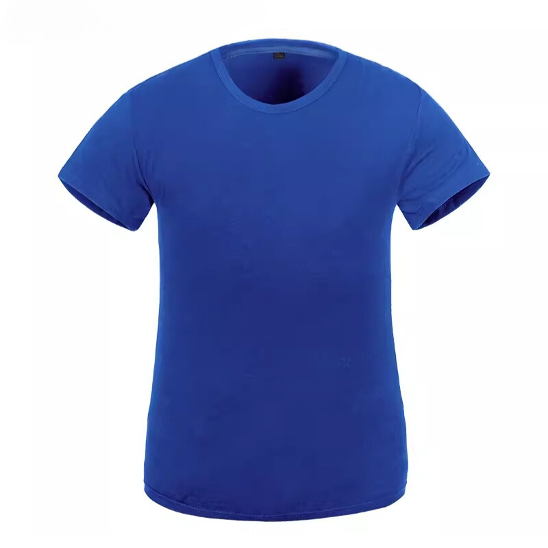 Workwear T-Shirt [B227]